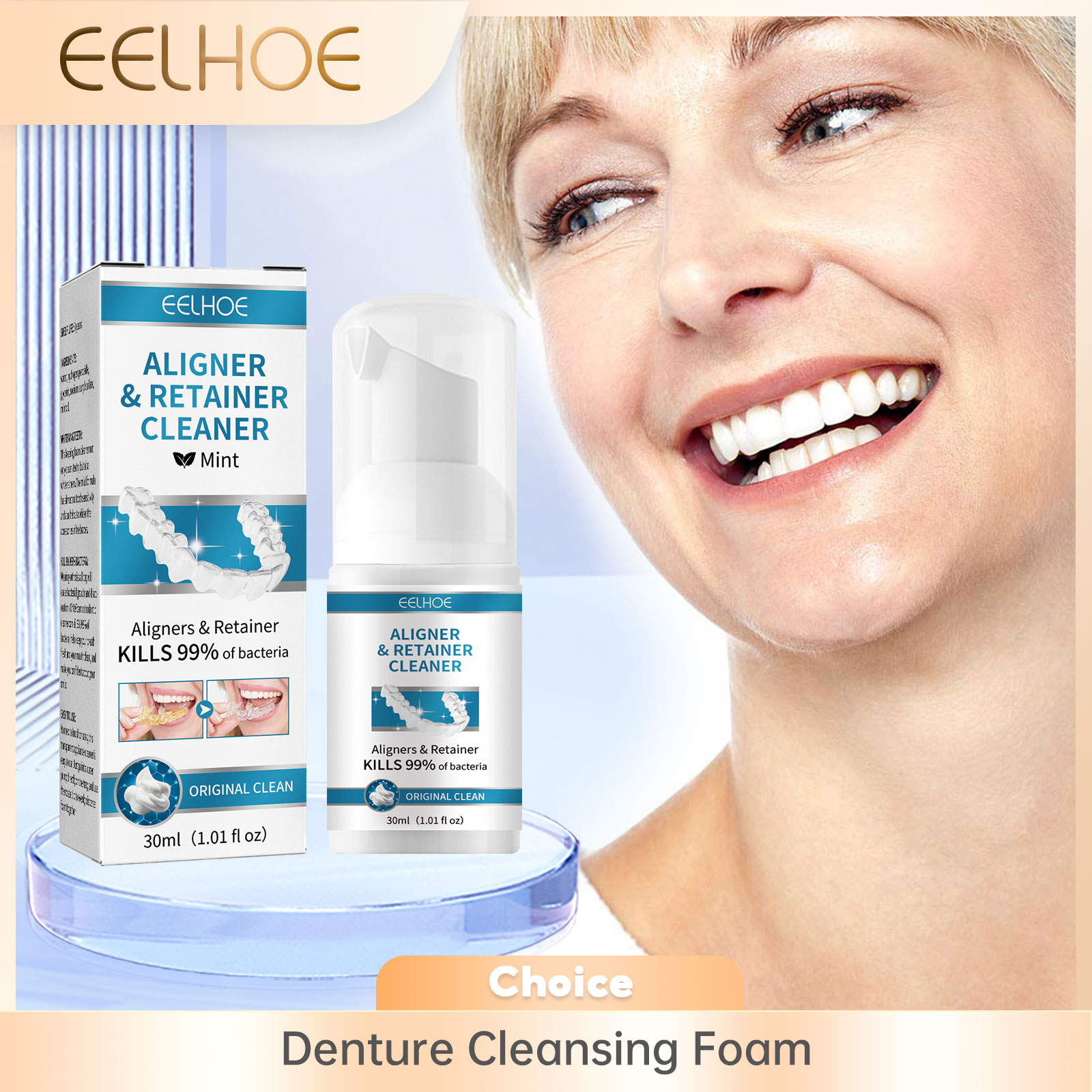 Teeth Whitening Retainer - أليجنر منظف أسنان رغوة التنظيف العميق