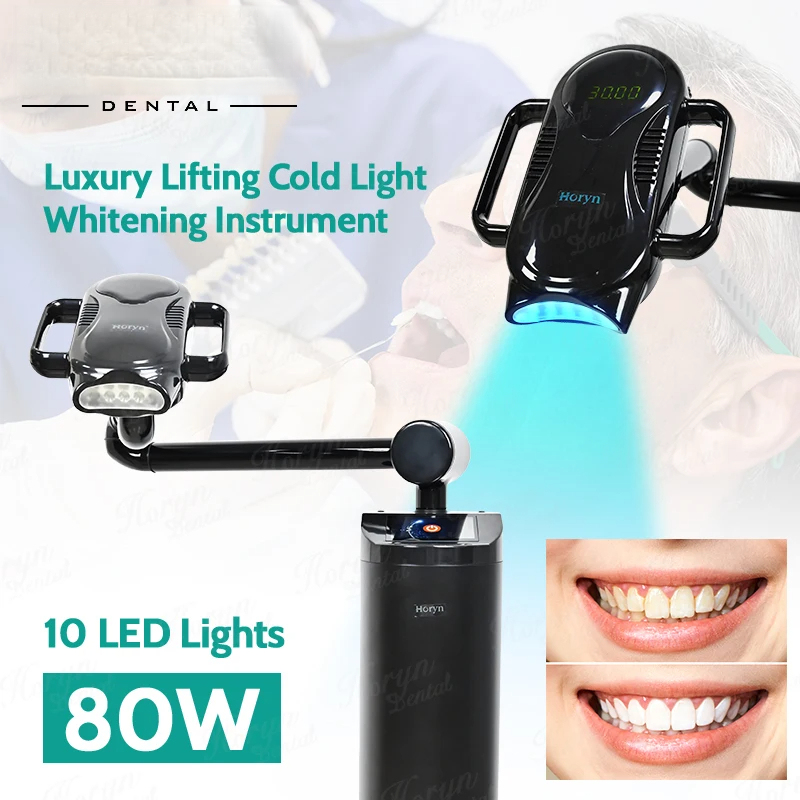 جهاز تبييض الأسنان بقوة 80 واط - مراجعة Teeth Whitening Video وسعره